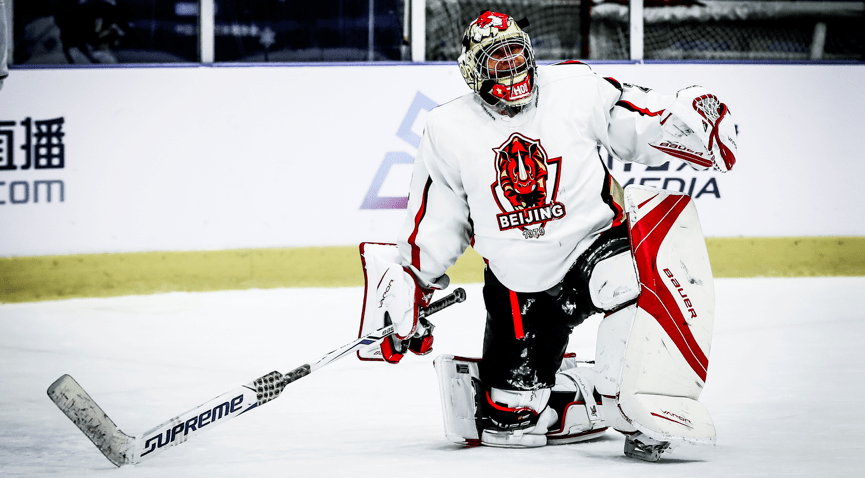 李冰冰再刷新疆雪场 你准备好冲同款雪道了吗