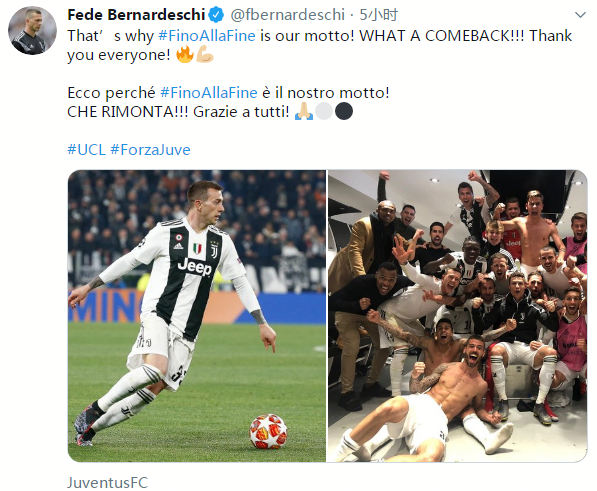 皇家马德里在圣马梅斯胜利后的录像：激情与荣耀的完美展现