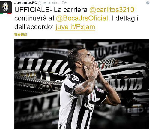 别了，利物浦！曝斯洛特有望3天内正式下课！两大“顶星”酿携手离队