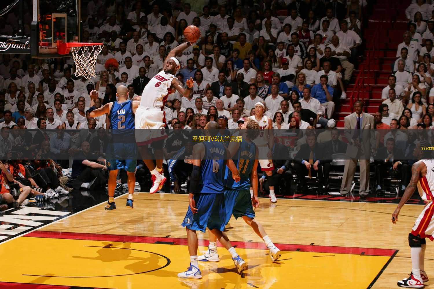 李璇：据我所知，现在球员的阴阳合同还有不少